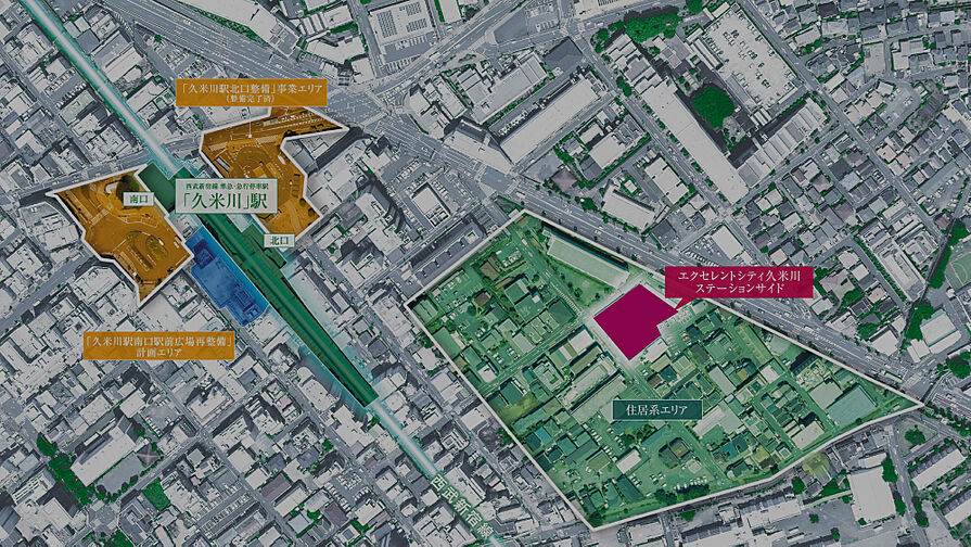 エクセレントシティ久米川ステーションサイド その他