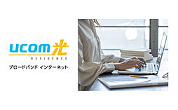 エクセレントシティ久米川ステーションサイド 設備