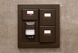 エクセレントシティ千葉松波 設備