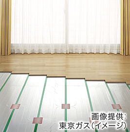 エクセレントシティ元住吉ザ・レジデンス ガス温水式床暖房