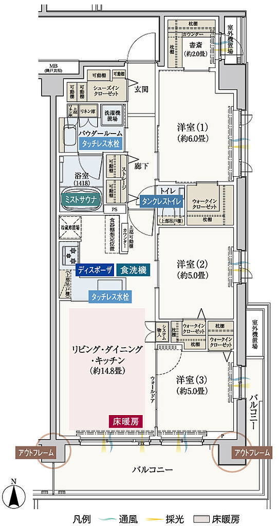 エクセレントシティ元住吉ザ・レジデンス 間取り I