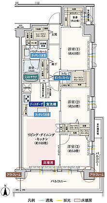 エクセレントシティ元住吉ザ・レジデンス 間取り I