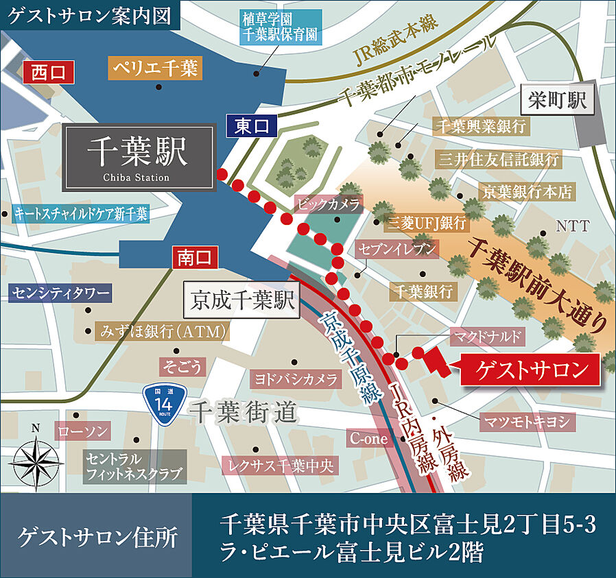 エクセレントシティ蘇我ステーションマークス：モデルルーム地図