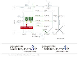 ファミリアーレ八田 アクセス図