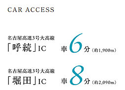 ファミリアーレ瑞穂妙音通 アクセス図