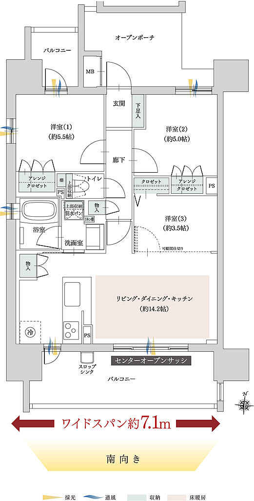 ファミリアーレ瑞穂妙音通 間取り A-β