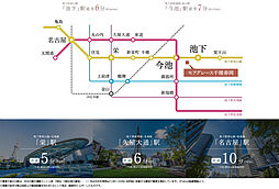 モアグレース千種春岡 アクセス図
