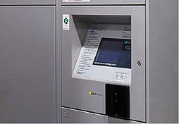 モアグレース稲沢ザ・レジデンス 設備