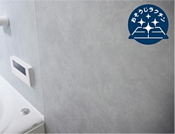 ルピアコート大宮 The VISTA 設備