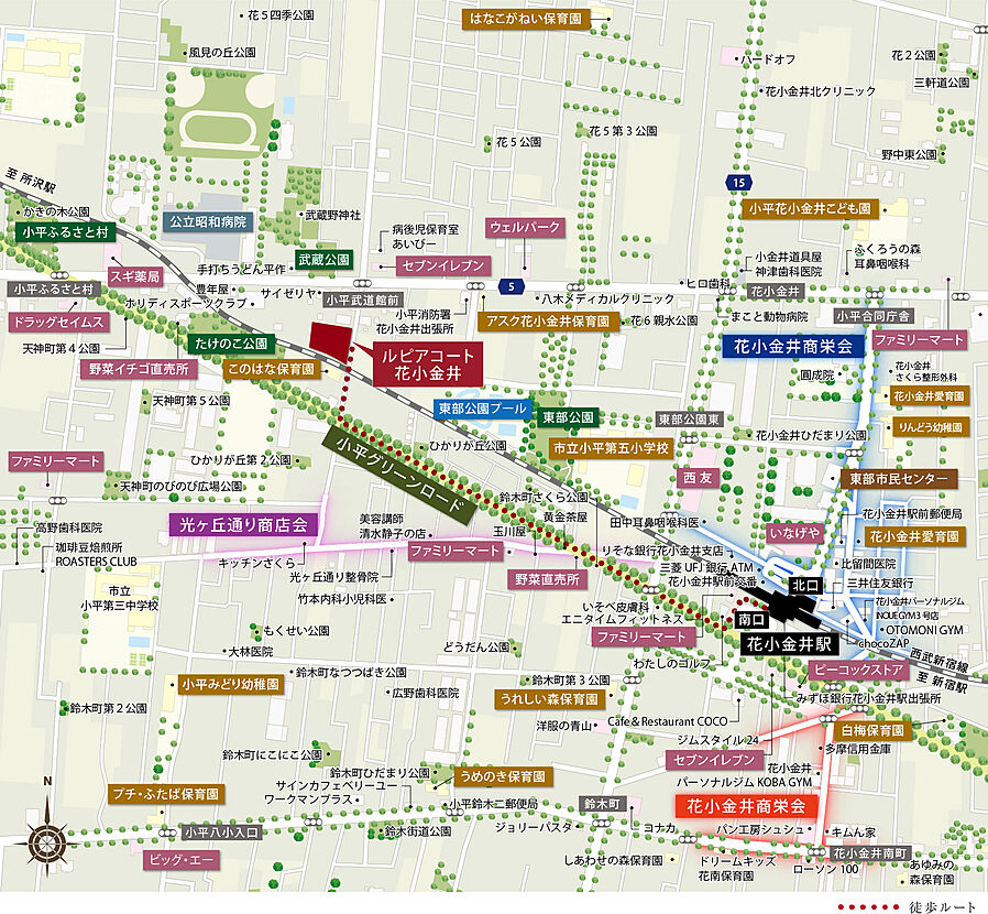ルピアコート花小金井：案内図