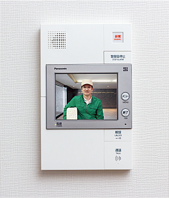 ルピアコート川口本町 設備