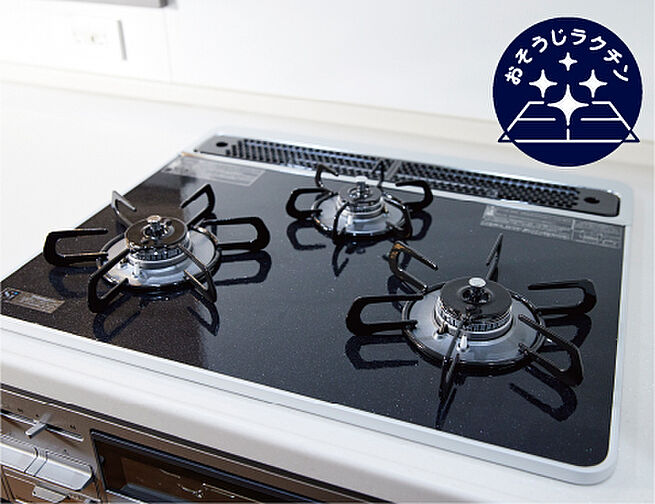 ルピアコート大宮日進 設備