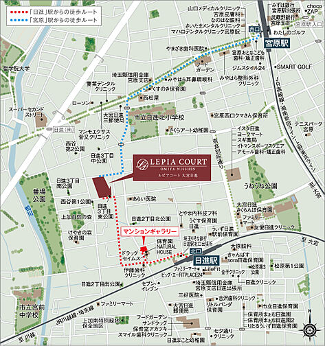ルピアコート大宮日進 現地案内図