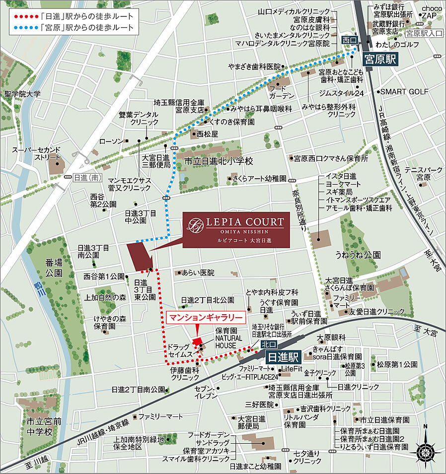 ルピアコート大宮日進：案内図