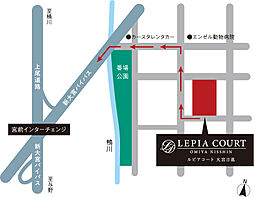 ルピアコート大宮日進 アクセス図