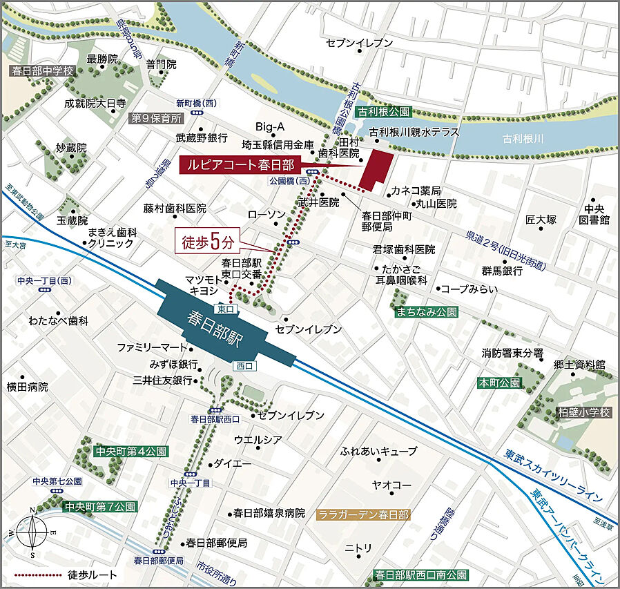ルピアコート春日部：案内図