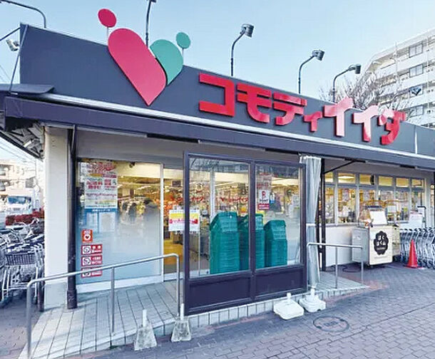 周辺環境