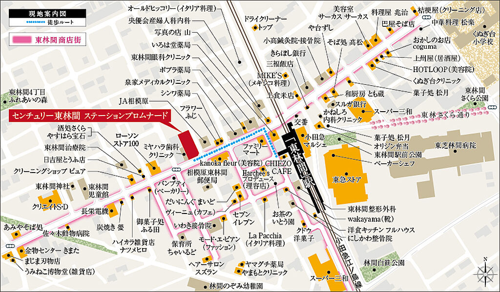 周辺環境 アクセス センチュリー東林間ステーションプロムナード 神奈川県相模原市南区東林間四丁目50番15 地名地番 神奈川県相模原市南区東林間 四丁目11番6 号 住居表示 東林間駅の新築マンション 物件番号 の物件詳細 ニフティ不動産