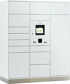 グランフォーレ春日原駅前レジデンス 宅配ボックス