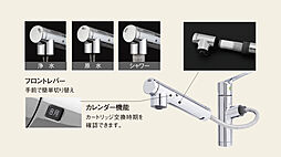 グランフォーレ天文館プライム 設備