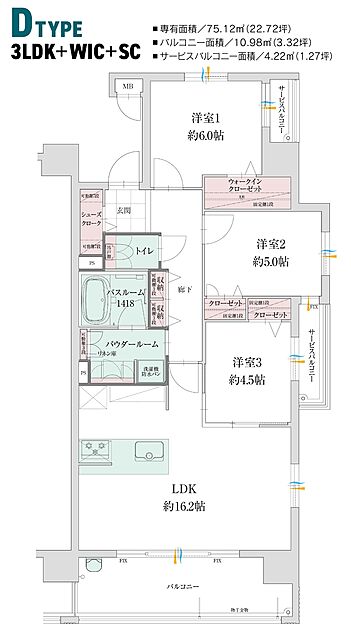 画像5
