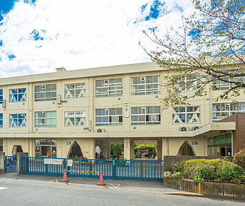 相模原市立大野台中央小学校 約970m（徒歩13分）