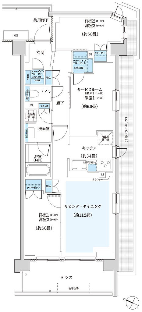 プラネスーペリア西東京緑町 間取り WDt