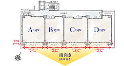 プレイズ南摂津 共用部
