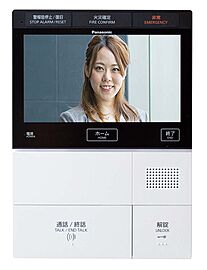 ガーラ・レジデンス湘南台 ハンズフリーカラーモニター付きインターホン