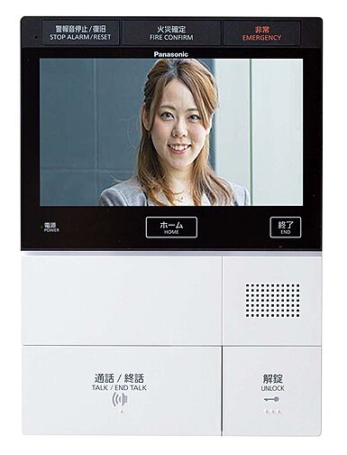 ガーラ・レジデンス湘南台 設備