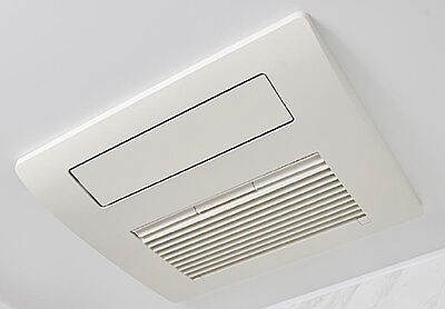 24時間換気機能付き浴室暖房乾燥機