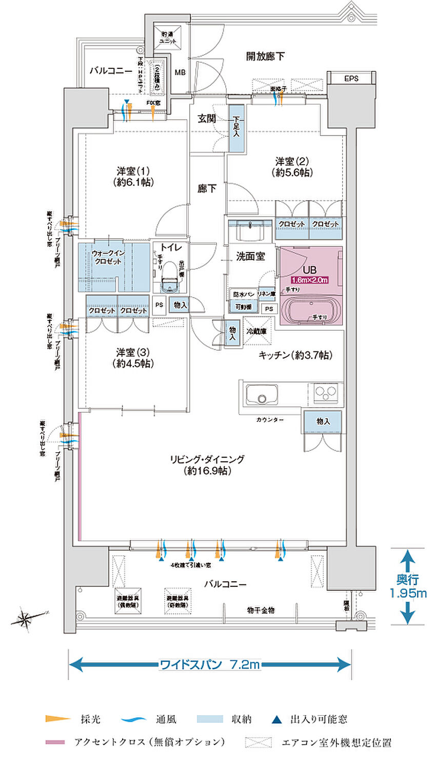 ホームズ 間取り タイプ一覧 ポレスター広丘ブライトマークス新築マンションの物件情報