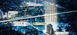 [補足画像] 空撮　※掲載の航空写真は2022年2月撮影の久喜市の空撮に「ポレスター久喜駅前」の外観完成予想図を合成したもので、実際とは異なります。