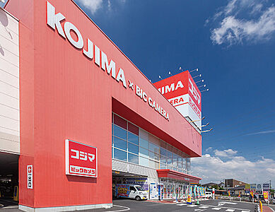 コジマ×ビックカメラ宇都宮本店 約220m(徒歩3分)