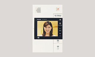 ポレスター鶴岡駅前プレミア カラーモニター付インターホン