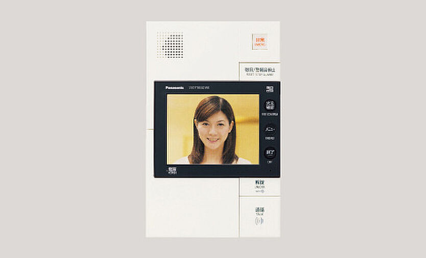 ポレスター鶴岡駅前プレミア 設備