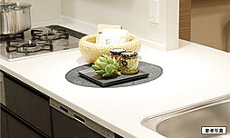 グラディス西広島駅前ザ・タワー 設備