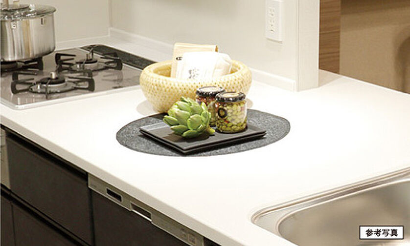 グラディス西広島駅前ザ・タワー 設備