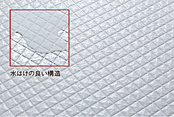 ソルティア府中宮町 設備