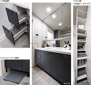 ポレスター唐津ザ・リミテッド 洗面化粧台・リネン庫