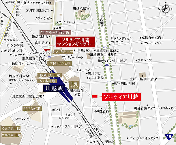 ソルティア川越 モデルルーム案内図