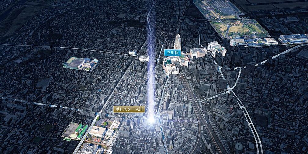 ポレスター立川 その他