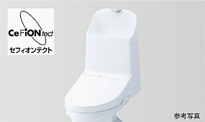 手洗い付ロータンク式トイレ