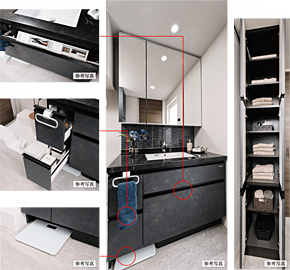 グラディス鷹匠タワー 洗面化粧台・リネン庫