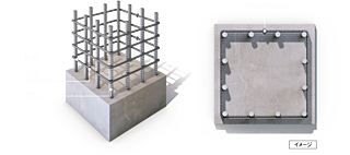 グラディス鷹匠タワー 柱構造