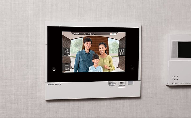 ポレスター大和ステーションビュー 設備