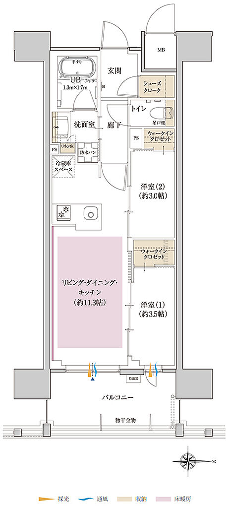 ポレスター大和ステーションビュー 間取り D