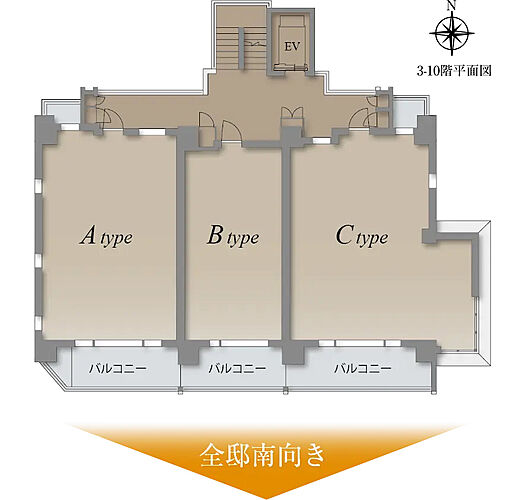 ソルティア池田さくら通り 3-10階平面図