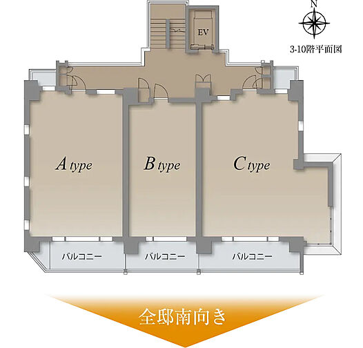 ソルティア池田さくら通り 共用部