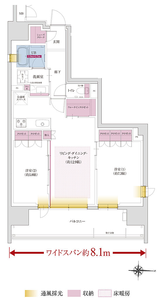 ソルティア天王寺舟橋ステーションゲート 間取り C【menu3】